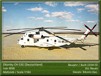 Sikorsky CH-53G UN in 1:144